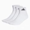Șosete adidas Thin and Light Ankle 3-Pack (PSH-HT3468-P) Șosete