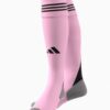Jambiere adidas Adi 25 (PSH-JM3660-P) Jambiere de fotbal
