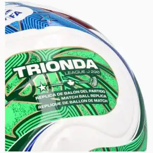 Minge adidas Trionda World Cup 2026 League Lite dimensiunea 4 (PSH-JD8167#4-P) Pentru iarbă