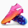 Ghete de fotbal Puma Future 9 Ultimate FG pentru femei - Roz (PSH-108716-P) Ghete Elite / Profesionale, Ghete pentru iarbă, Puma Future, Puma Showtime