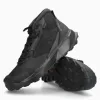 Sneakers adidas Terrex Winter Boot Mid Leather - Negru (PSH-ID2859-P) Adidași lifestyle
