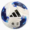 Minge adidas Ekstraklasa 26/27 Pro dimensiunea 5 - Alb (PSH-KE5151 #5-P) Pentru iarbă