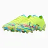 Ghete de fotbal Puma Ultra Nitro 7 Ultimate FG - Lămâie Verde
