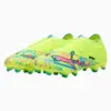Ghete de fotbal Puma Ultra Nitro 7 Match FG/AG - Lămâie Verde