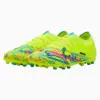 Ghete de fotbal Puma Ultra Nitro 7 Match MG - Lămâie Verde (PSH-109241 01-P) Ghete fotbal sintetic, Ghete Semi-amatori, Puma Level Up, Puma Ultra